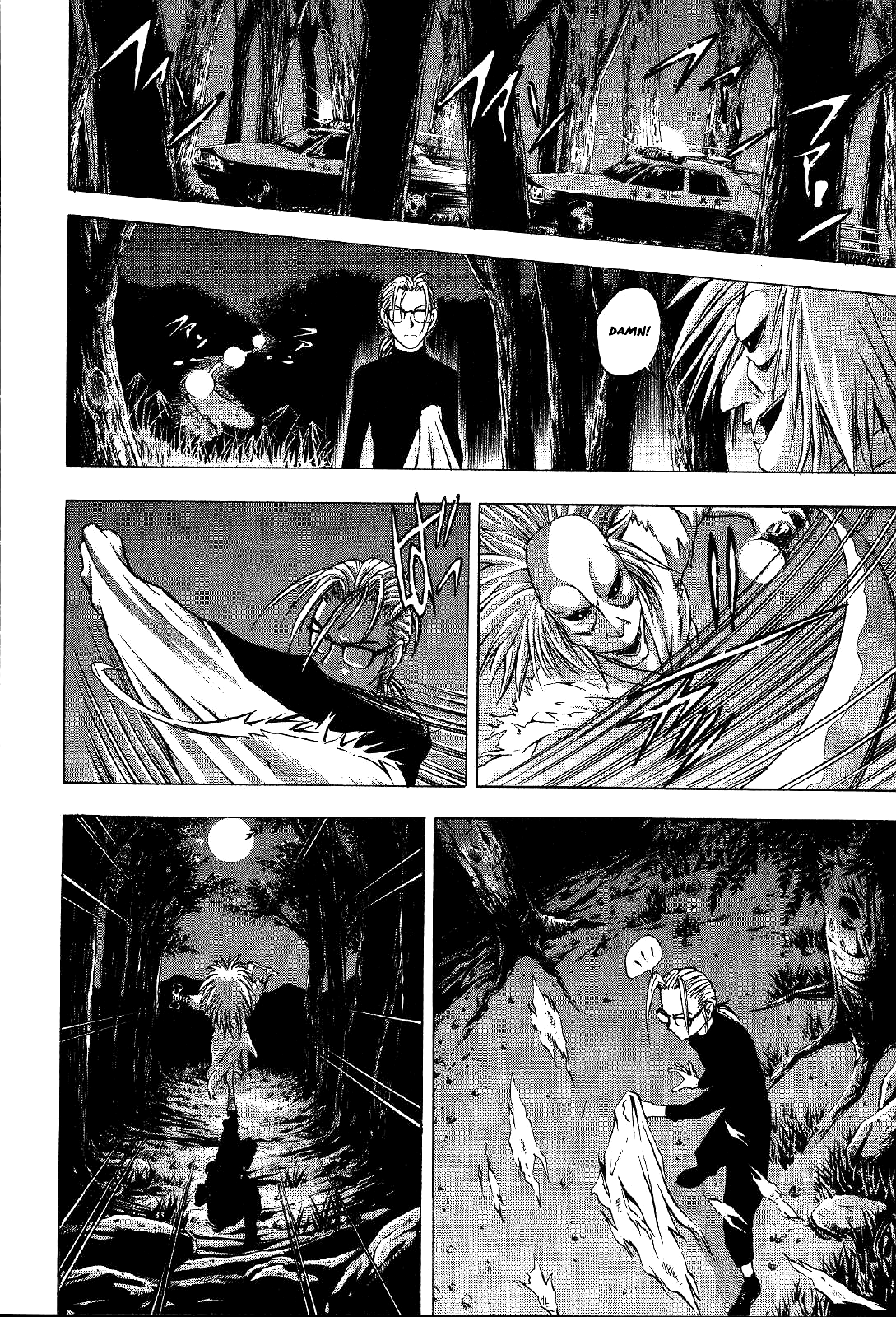 Mystery Minzoku Gakusha Yakumo Itsuki Chapter 18 page 15 - Chapter 18: Mountain Witch Murder Case (Part 5)