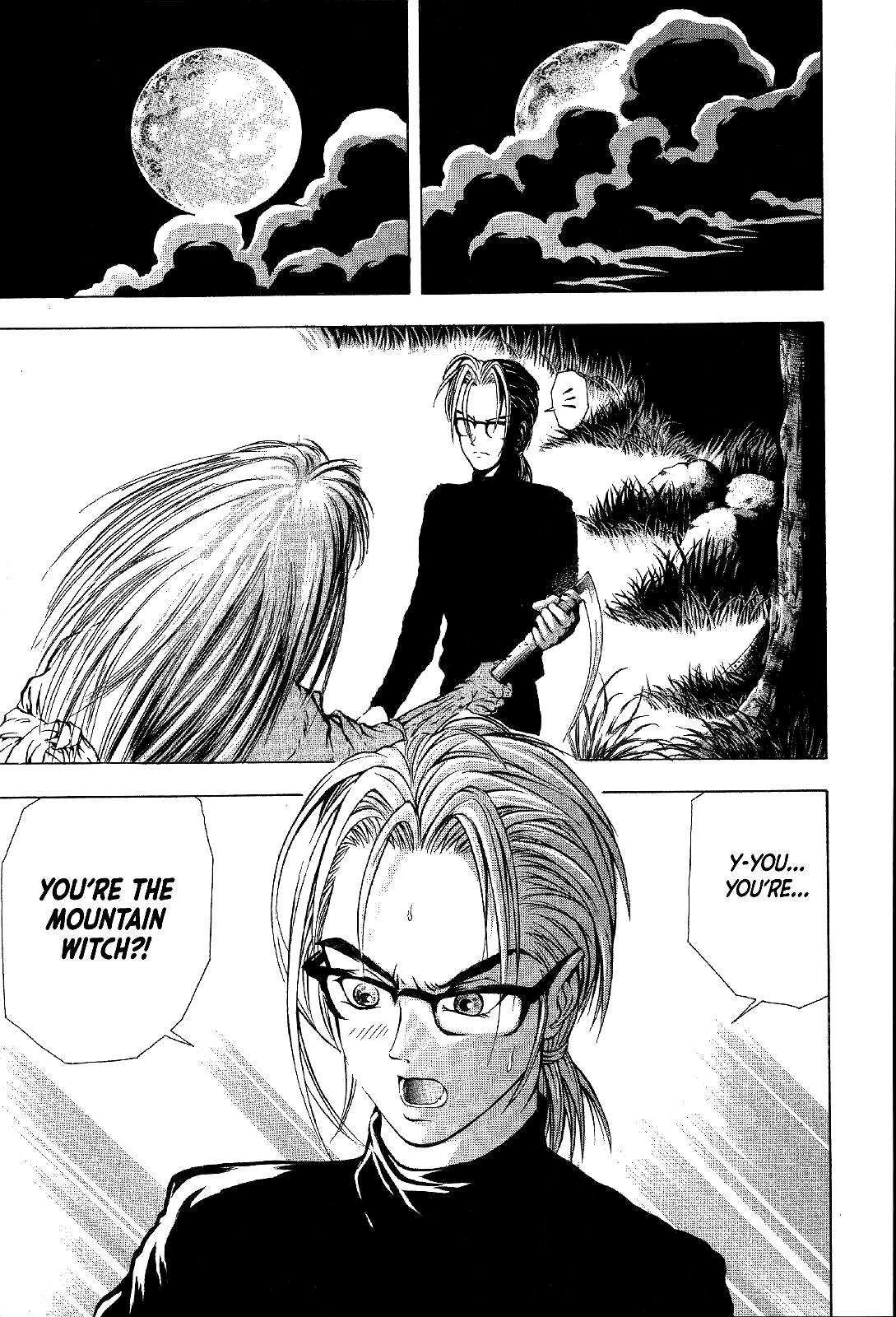 Mystery Minzoku Gakusha Yakumo Itsuki Chapter 18 page 20 - Chapter 18: Mountain Witch Murder Case (Part 5)