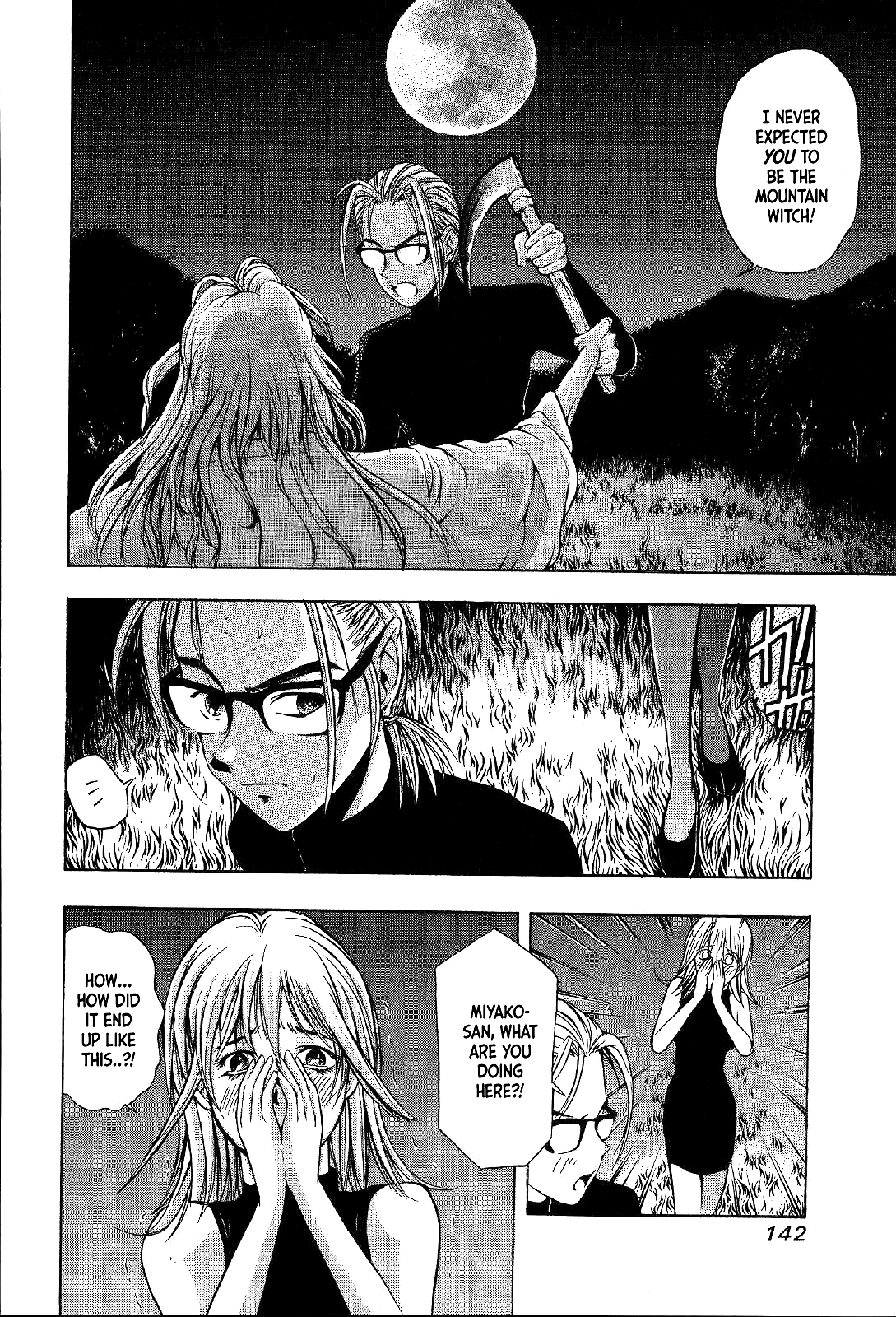 Mystery Minzoku Gakusha Yakumo Itsuki Chapter 18 page 21 - Chapter 18: Mountain Witch Murder Case (Part 5)