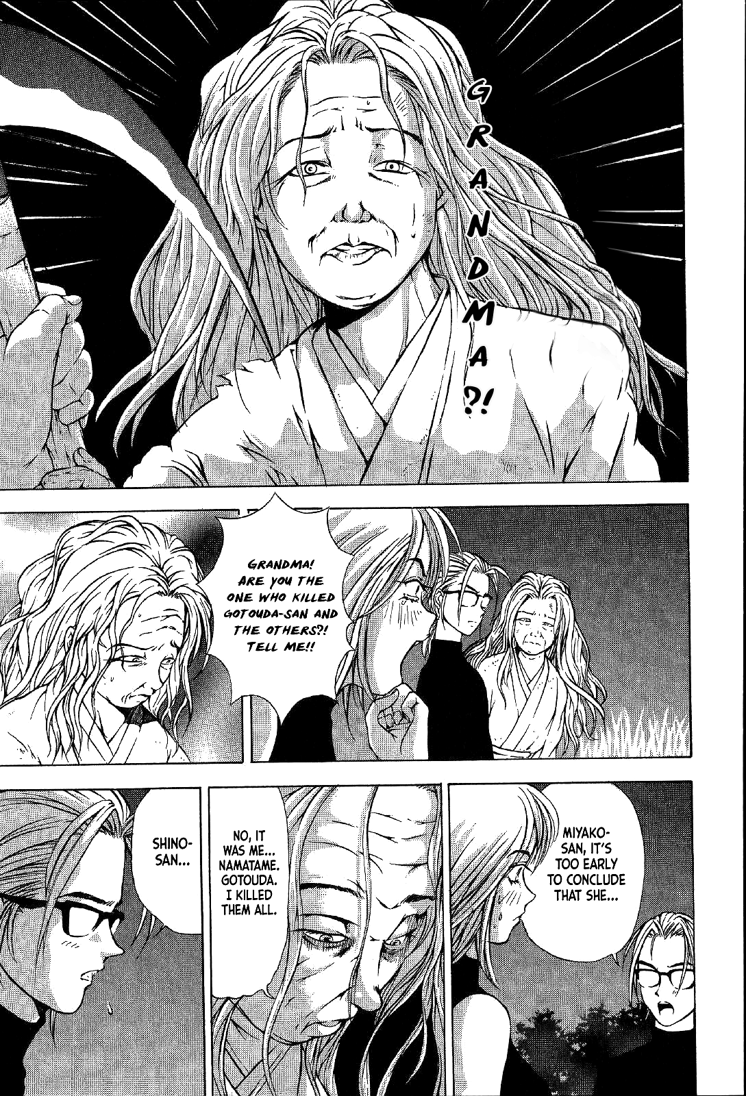 Mystery Minzoku Gakusha Yakumo Itsuki Chapter 18 page 22 - Chapter 18: Mountain Witch Murder Case (Part 5)