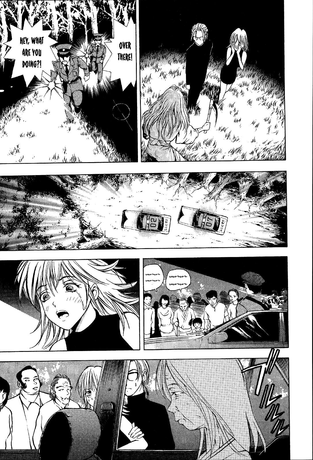Mystery Minzoku Gakusha Yakumo Itsuki Chapter 18 page 24 - Chapter 18: Mountain Witch Murder Case (Part 5)