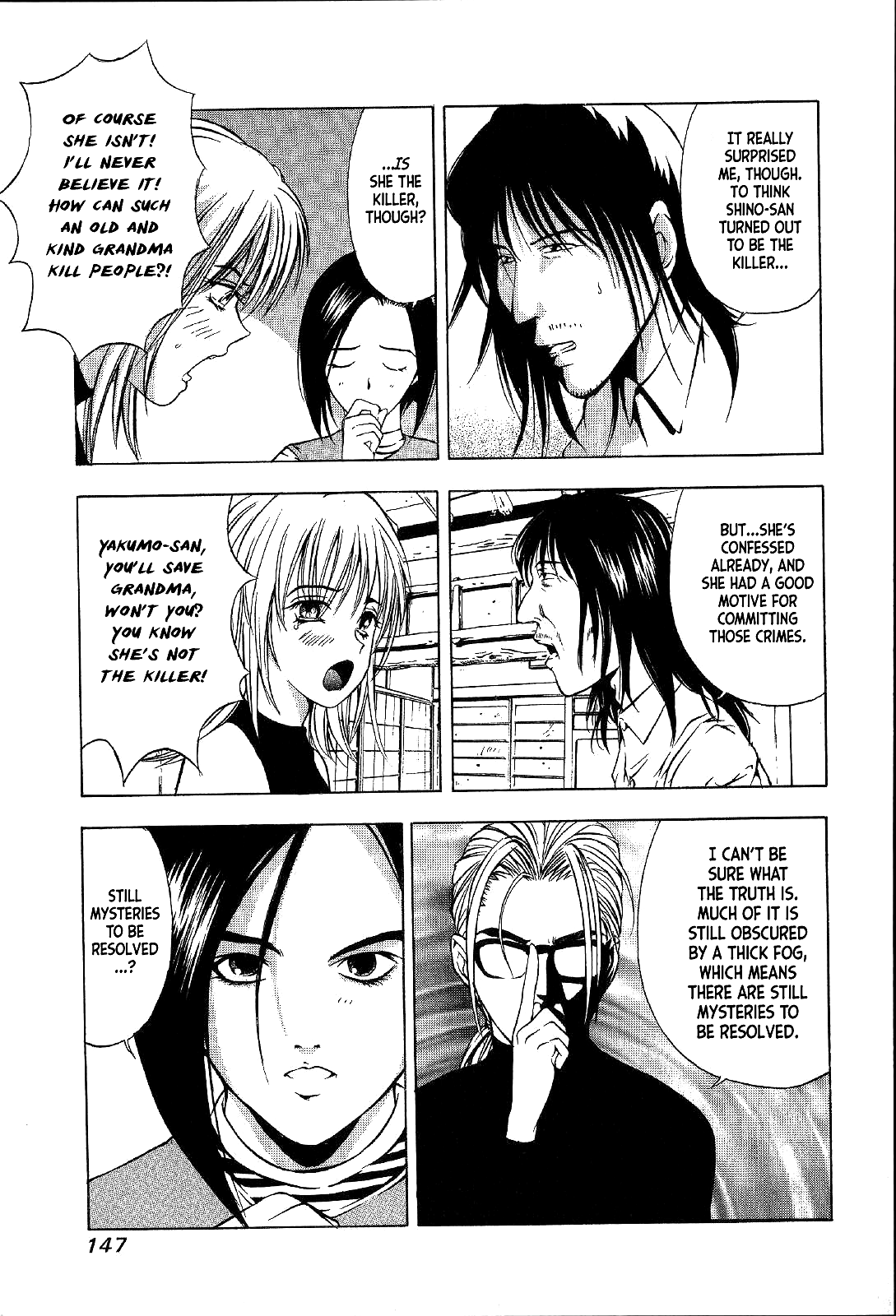 Mystery Minzoku Gakusha Yakumo Itsuki Chapter 18 page 26 - Chapter 18: Mountain Witch Murder Case (Part 5)