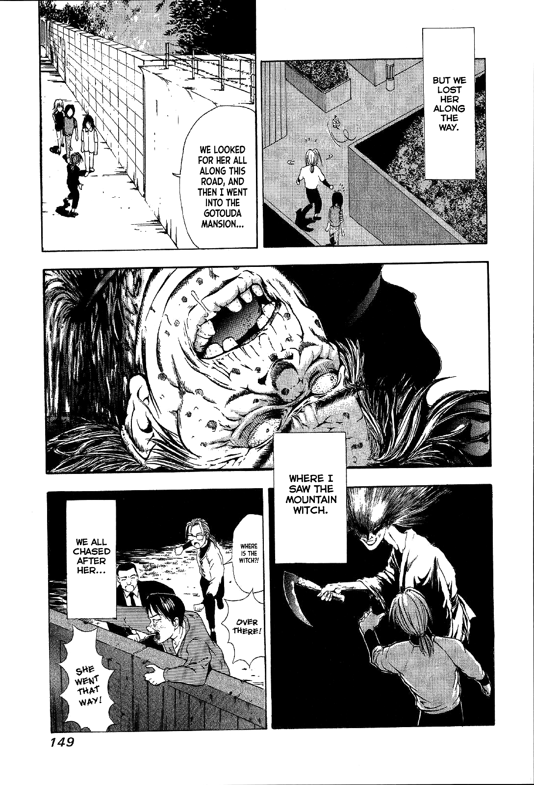 Mystery Minzoku Gakusha Yakumo Itsuki Chapter 18 page 28 - Chapter 18: Mountain Witch Murder Case (Part 5)