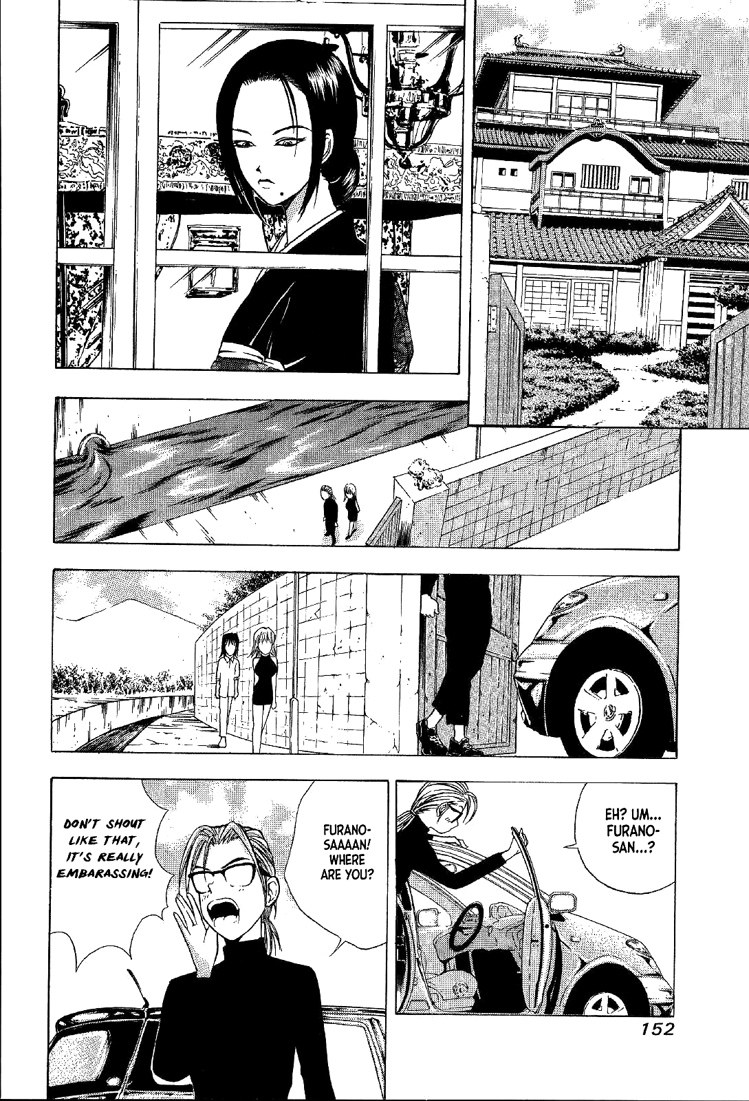 Mystery Minzoku Gakusha Yakumo Itsuki Chapter 18 page 31 - Chapter 18: Mountain Witch Murder Case (Part 5)