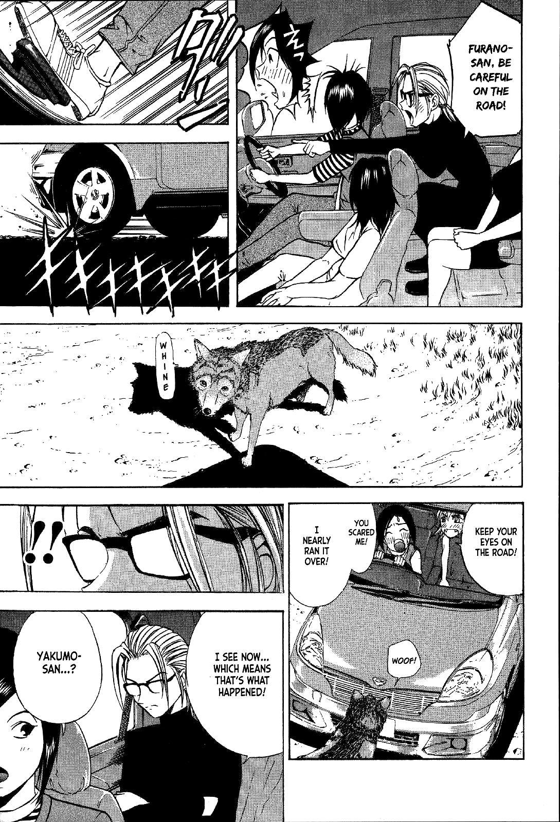 Mystery Minzoku Gakusha Yakumo Itsuki Chapter 18 page 36 - Chapter 18: Mountain Witch Murder Case (Part 5)