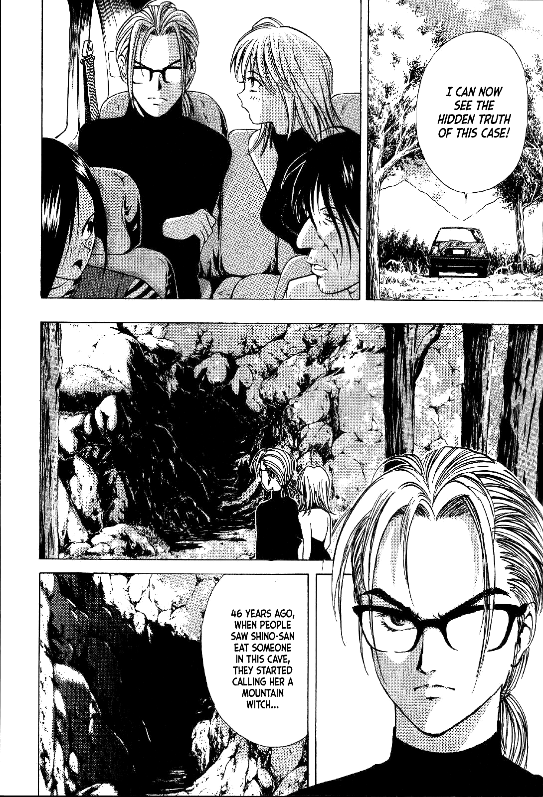 Mystery Minzoku Gakusha Yakumo Itsuki Chapter 18 page 37 - Chapter 18: Mountain Witch Murder Case (Part 5)