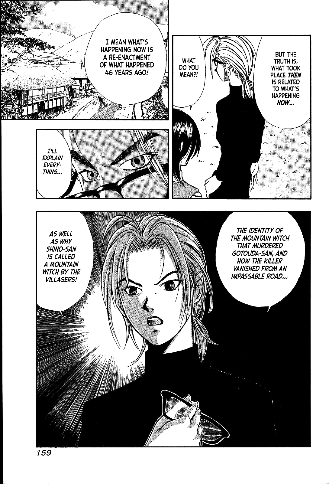 Mystery Minzoku Gakusha Yakumo Itsuki Chapter 18 page 38 - Chapter 18: Mountain Witch Murder Case (Part 5)