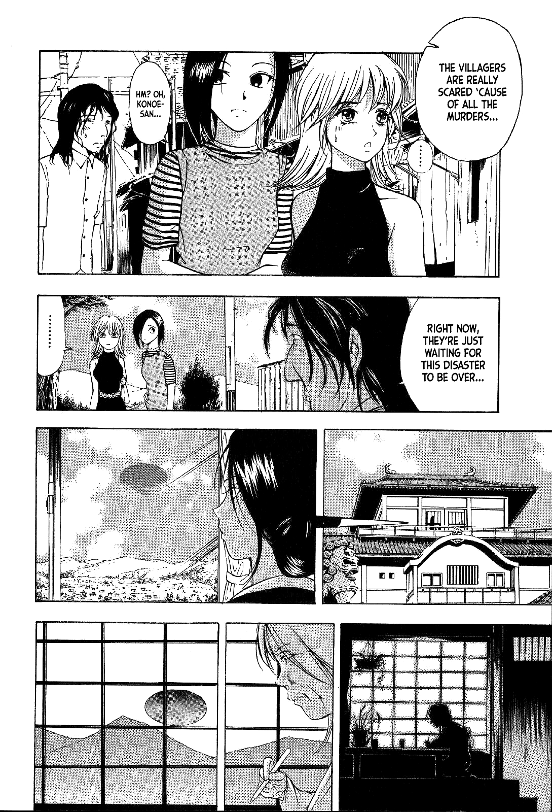Mystery Minzoku Gakusha Yakumo Itsuki Chapter 18 page 5 - Chapter 18: Mountain Witch Murder Case (Part 5)