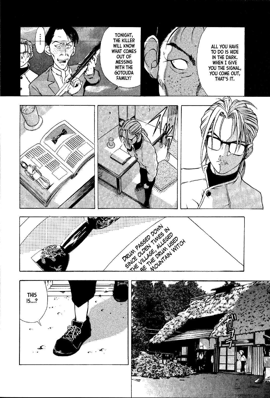 Mystery Minzoku Gakusha Yakumo Itsuki Chapter 18 page 7 - Chapter 18: Mountain Witch Murder Case (Part 5)