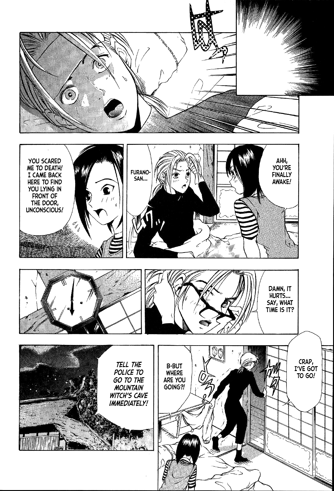 Mystery Minzoku Gakusha Yakumo Itsuki Chapter 18 page 9 - Chapter 18: Mountain Witch Murder Case (Part 5)