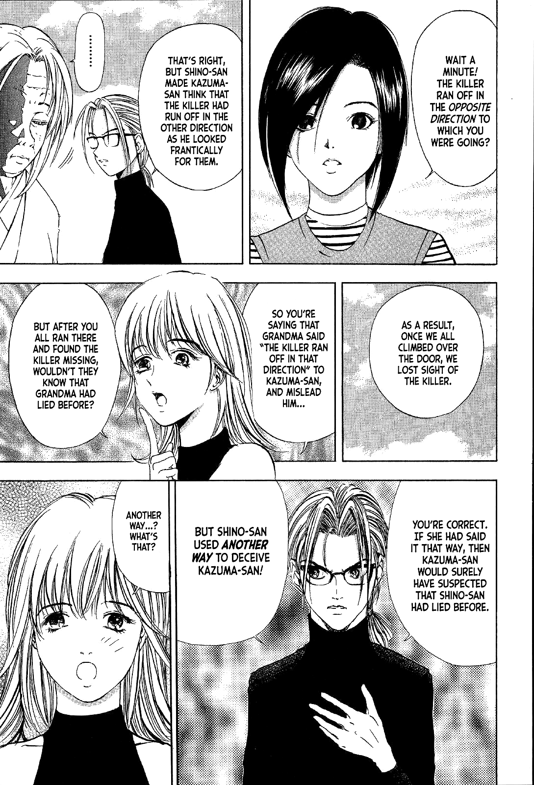 Mystery Minzoku Gakusha Yakumo Itsuki Chapter 19 page 11 - Chapter 19: Mountain Witch Murder Case (Part 6)
