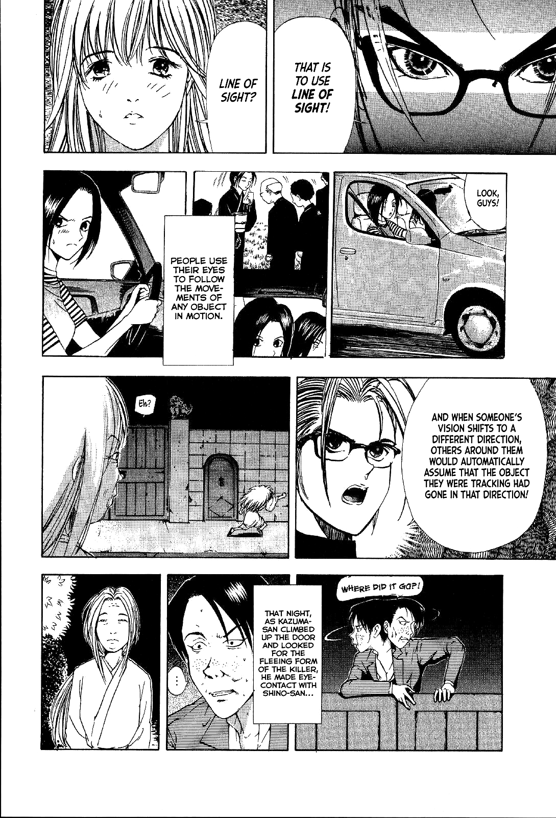 Mystery Minzoku Gakusha Yakumo Itsuki Chapter 19 page 12 - Chapter 19: Mountain Witch Murder Case (Part 6)