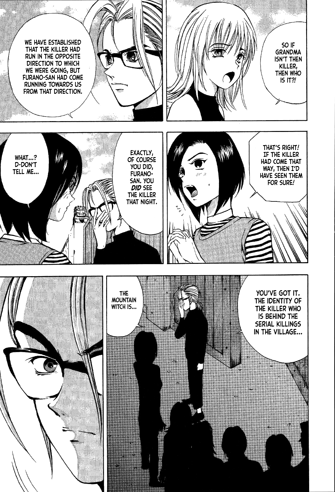 Mystery Minzoku Gakusha Yakumo Itsuki Chapter 19 page 15 - Chapter 19: Mountain Witch Murder Case (Part 6)