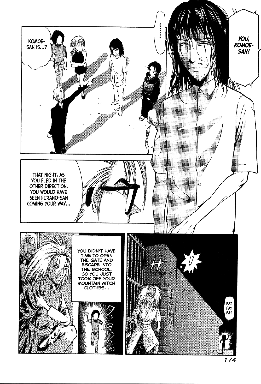 Mystery Minzoku Gakusha Yakumo Itsuki Chapter 19 page 16 - Chapter 19: Mountain Witch Murder Case (Part 6)