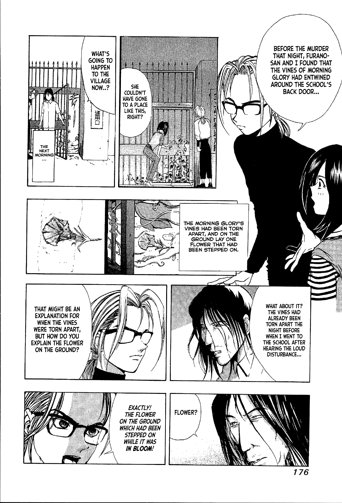 Mystery Minzoku Gakusha Yakumo Itsuki Chapter 19 page 18 - Chapter 19: Mountain Witch Murder Case (Part 6)