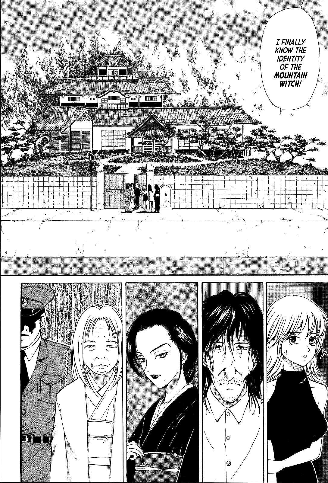 Mystery Minzoku Gakusha Yakumo Itsuki Chapter 19 page 4 - Chapter 19: Mountain Witch Murder Case (Part 6)