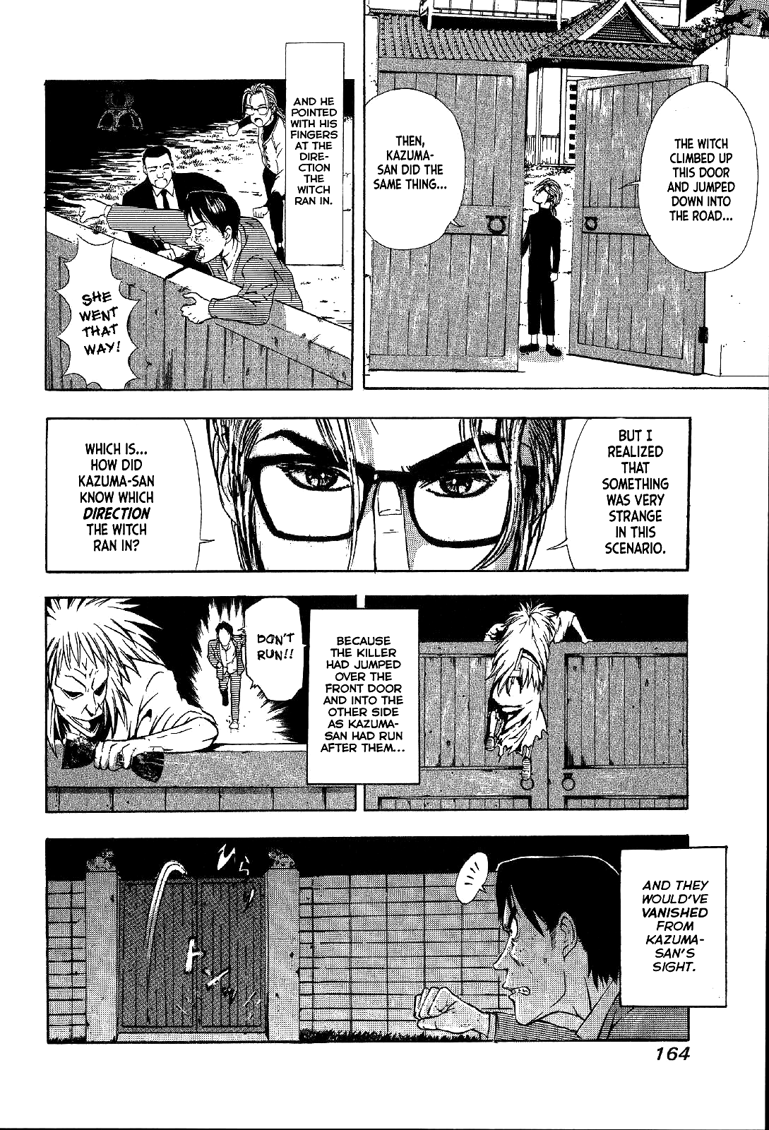 Mystery Minzoku Gakusha Yakumo Itsuki Chapter 19 page 6 - Chapter 19: Mountain Witch Murder Case (Part 6)