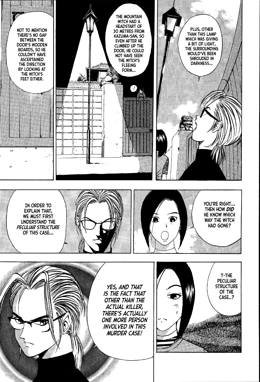 Mystery Minzoku Gakusha Yakumo Itsuki Chapter 19 page 7 - Chapter 19: Mountain Witch Murder Case (Part 6)