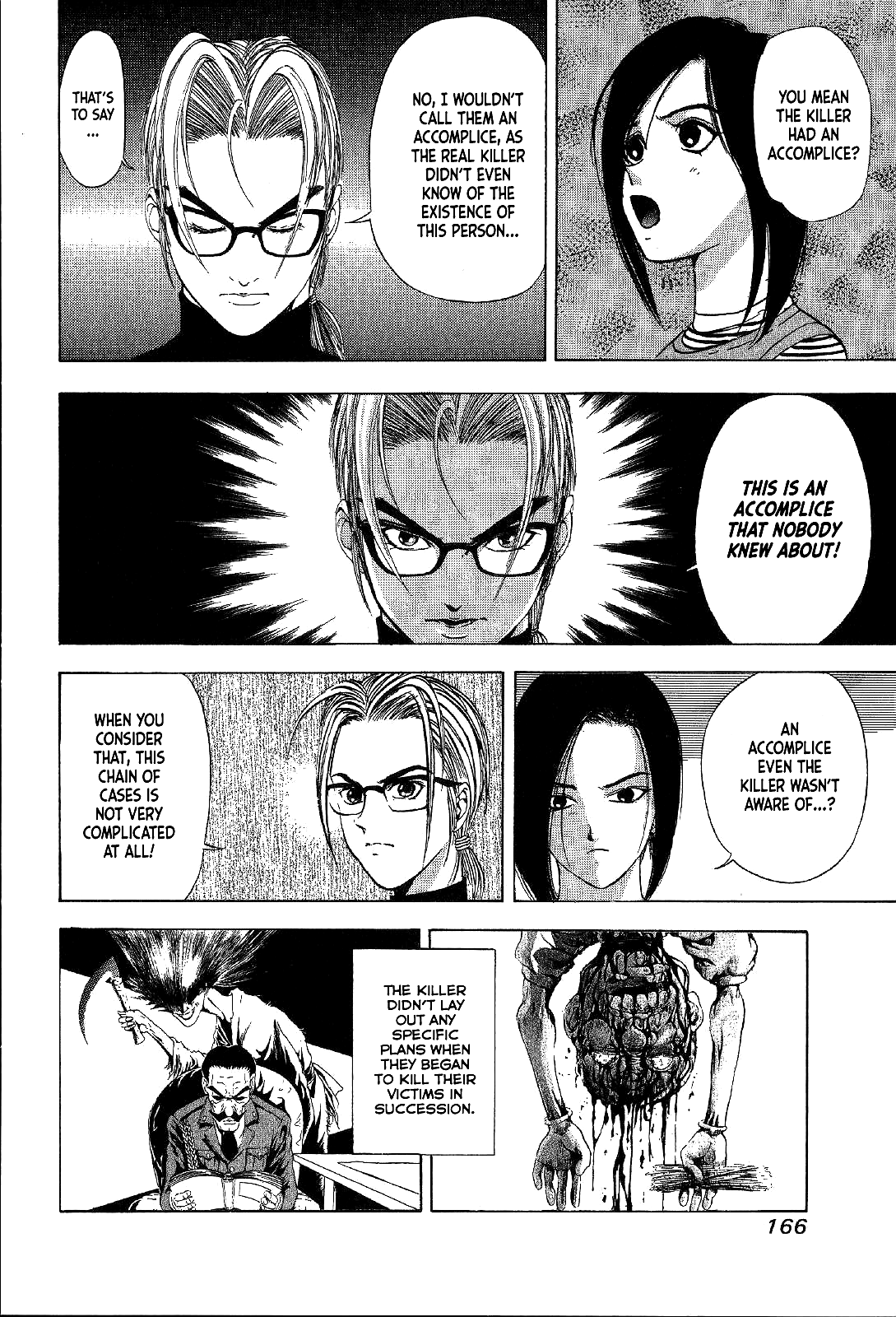 Mystery Minzoku Gakusha Yakumo Itsuki Chapter 19 page 8 - Chapter 19: Mountain Witch Murder Case (Part 6)