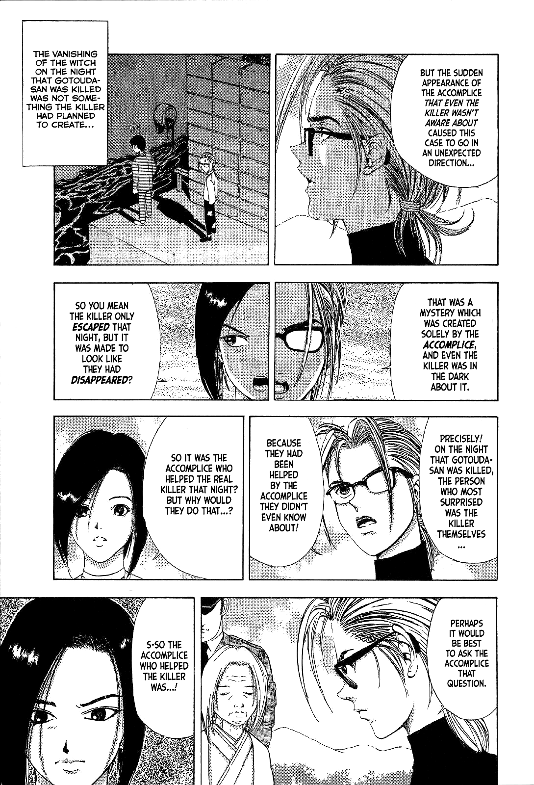 Mystery Minzoku Gakusha Yakumo Itsuki Chapter 19 page 9 - Chapter 19: Mountain Witch Murder Case (Part 6)