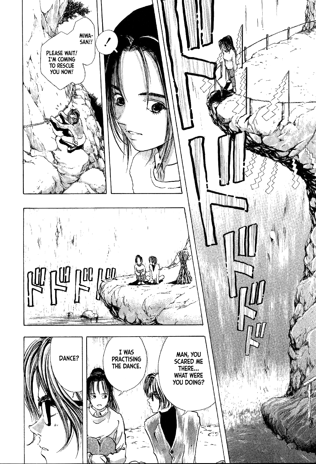 Mystery Minzoku Gakusha Yakumo Itsuki Chapter 2 page 10 - Chapter 2: The Tengu Murders (Part 2)