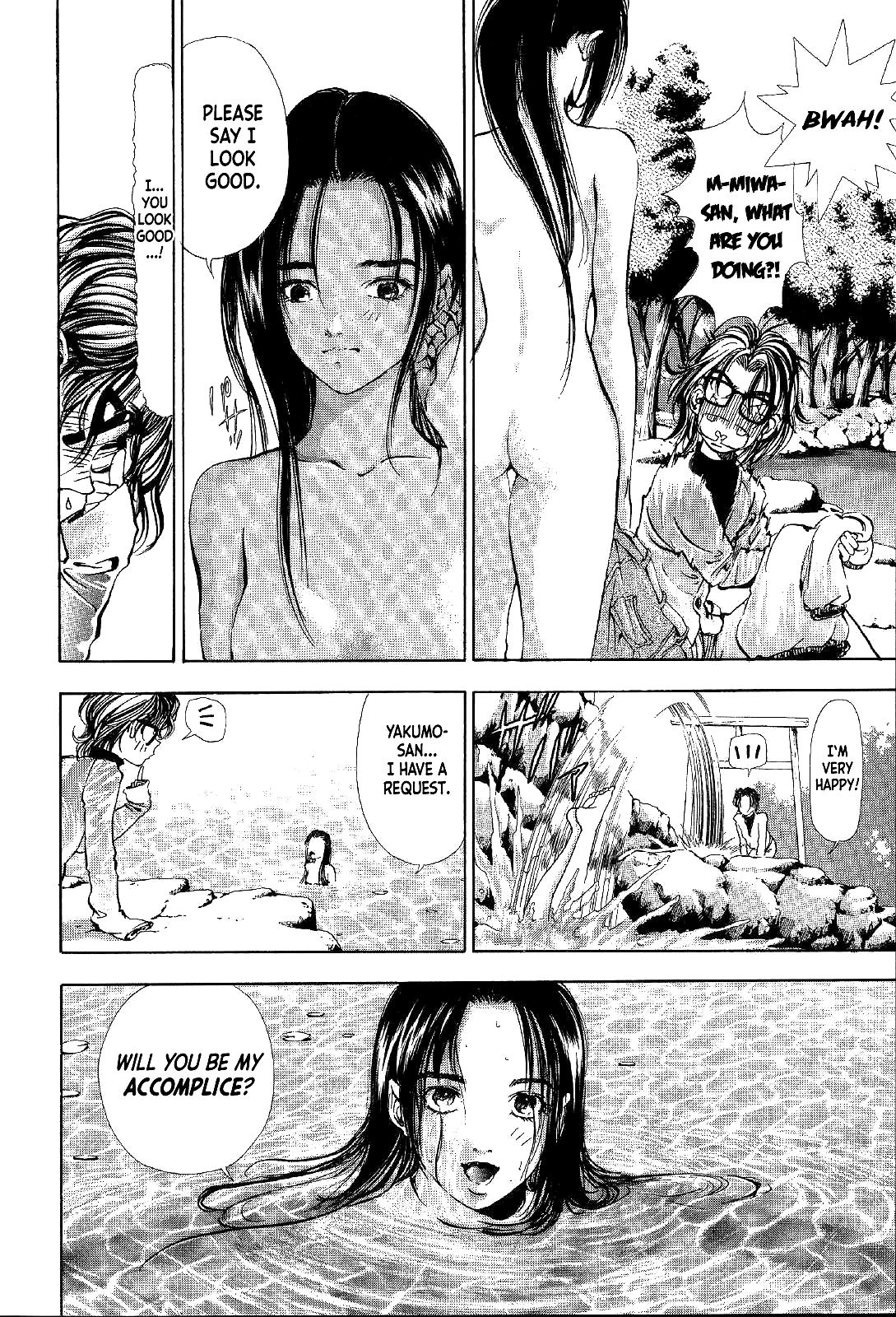 Mystery Minzoku Gakusha Yakumo Itsuki Chapter 2 page 12 - Chapter 2: The Tengu Murders (Part 2)