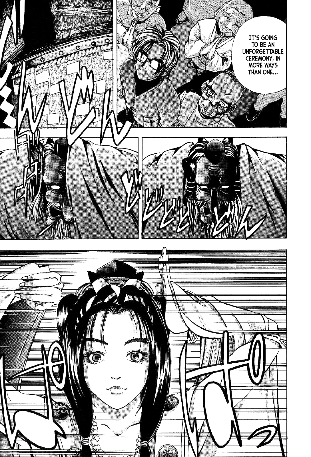 Mystery Minzoku Gakusha Yakumo Itsuki Chapter 2 page 19 - Chapter 2: The Tengu Murders (Part 2)