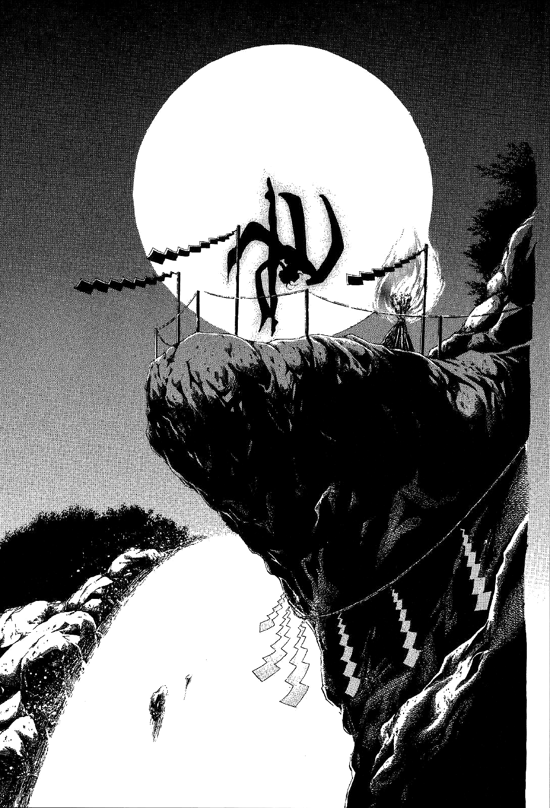 Mystery Minzoku Gakusha Yakumo Itsuki Chapter 2 page 21 - Chapter 2: The Tengu Murders (Part 2)