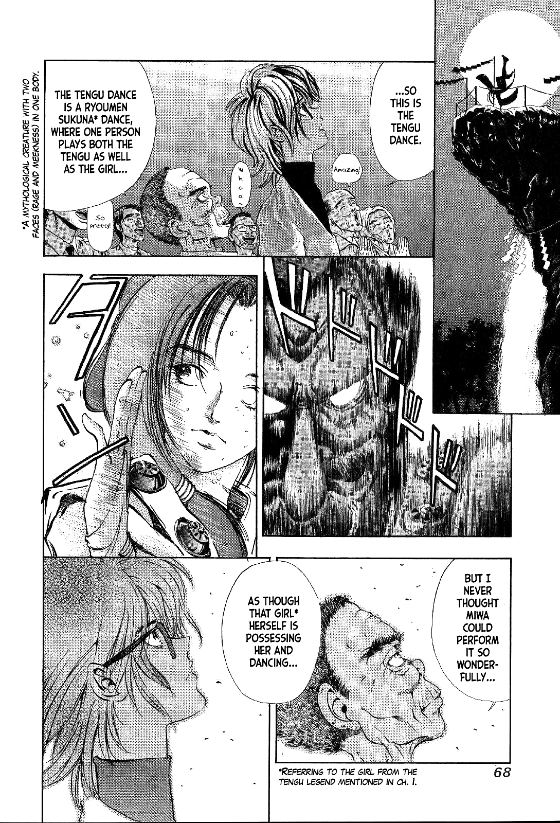 Mystery Minzoku Gakusha Yakumo Itsuki Chapter 2 page 22 - Chapter 2: The Tengu Murders (Part 2)