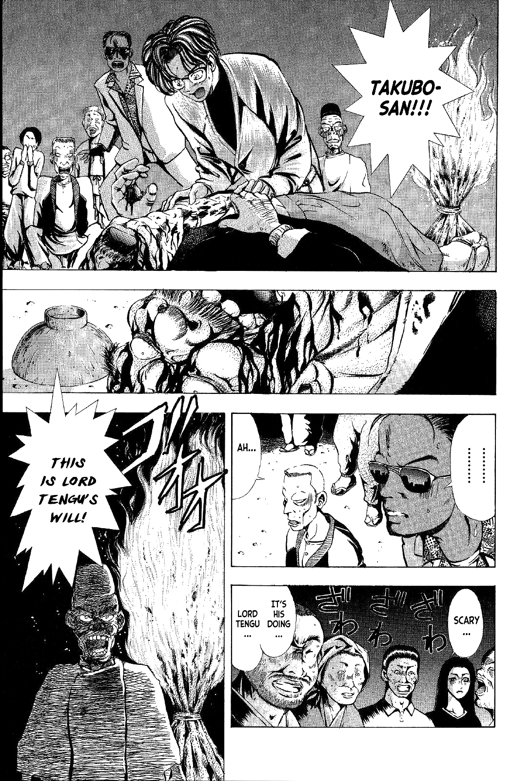 Mystery Minzoku Gakusha Yakumo Itsuki Chapter 2 page 31 - Chapter 2: The Tengu Murders (Part 2)