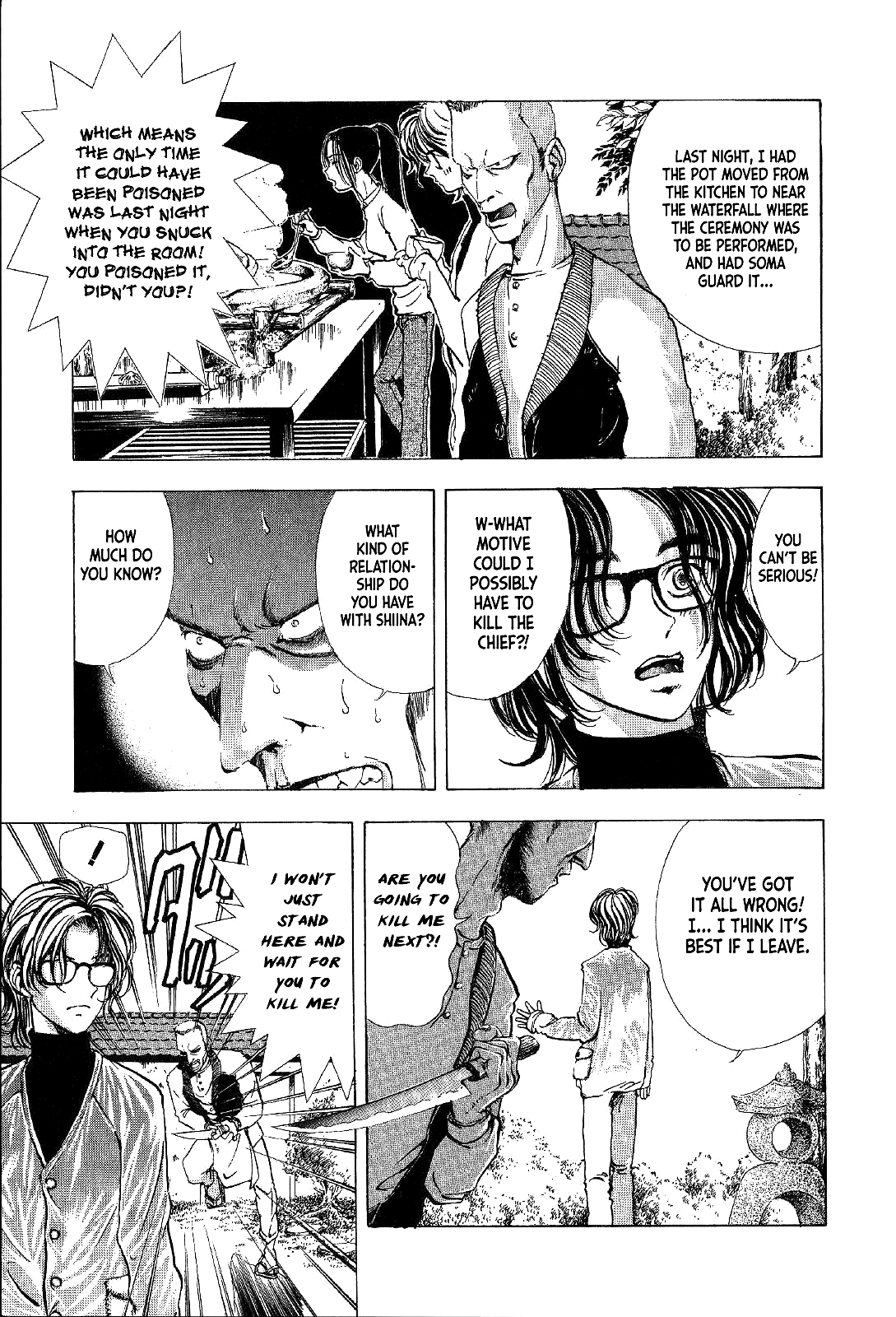 Mystery Minzoku Gakusha Yakumo Itsuki Chapter 2 page 35 - Chapter 2: The Tengu Murders (Part 2)