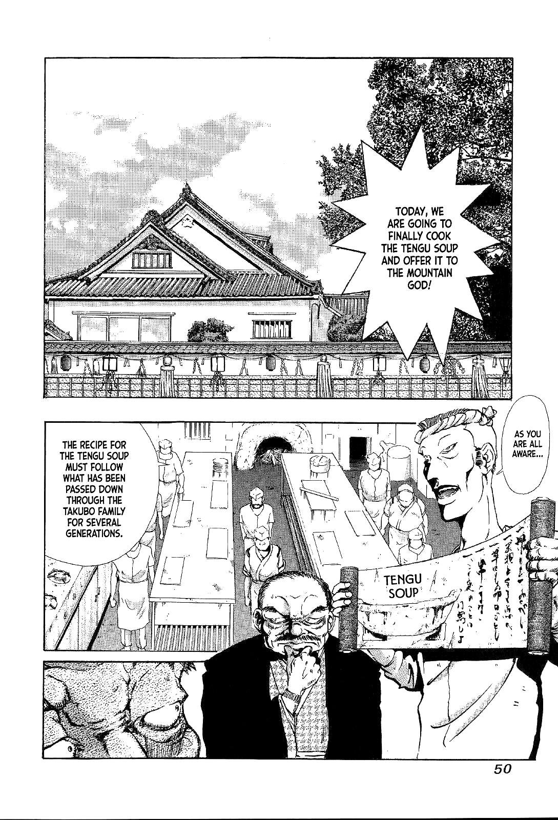 Mystery Minzoku Gakusha Yakumo Itsuki Chapter 2 page 4 - Chapter 2: The Tengu Murders (Part 2)