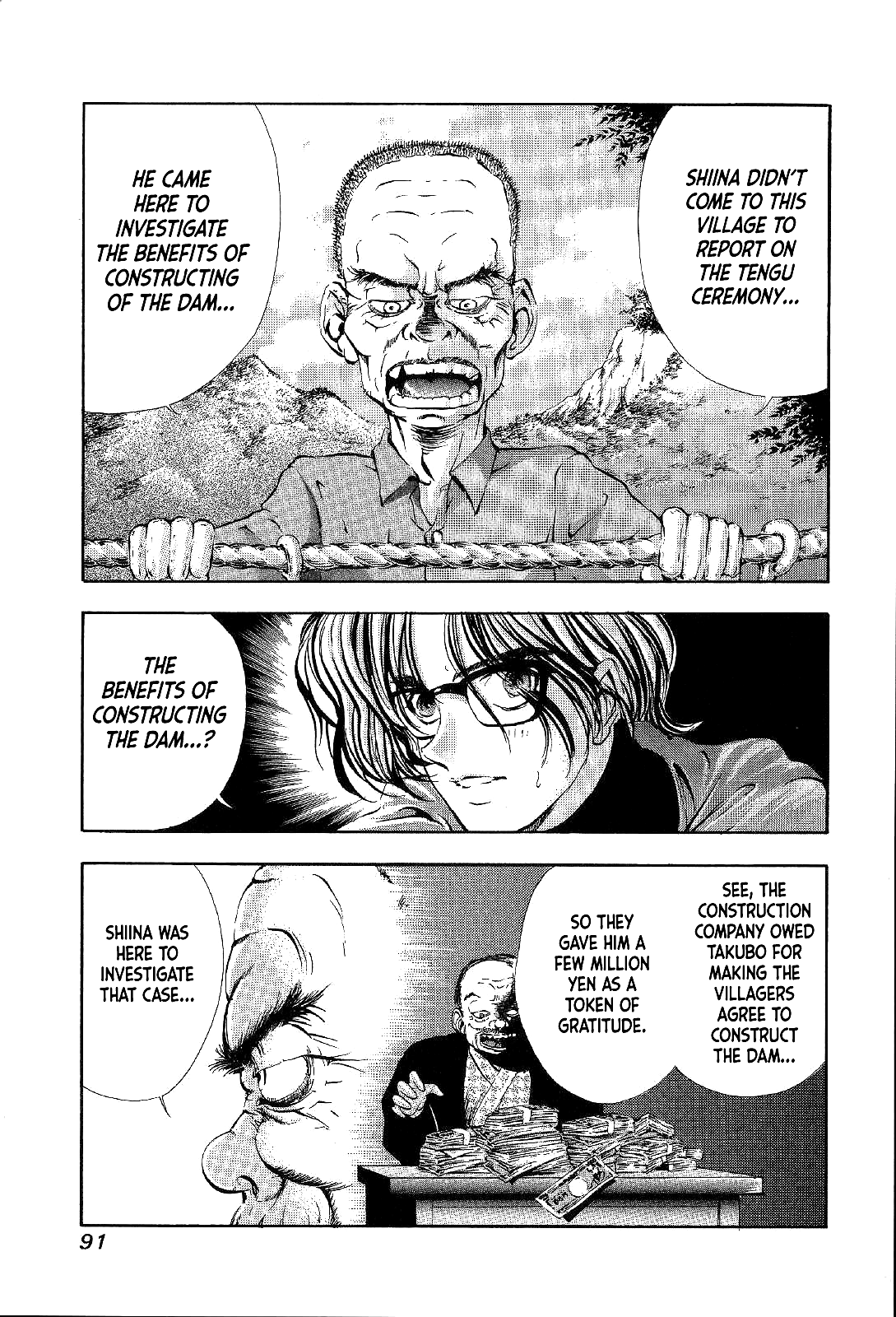 Mystery Minzoku Gakusha Yakumo Itsuki Chapter 2 page 45 - Chapter 2: The Tengu Murders (Part 2)