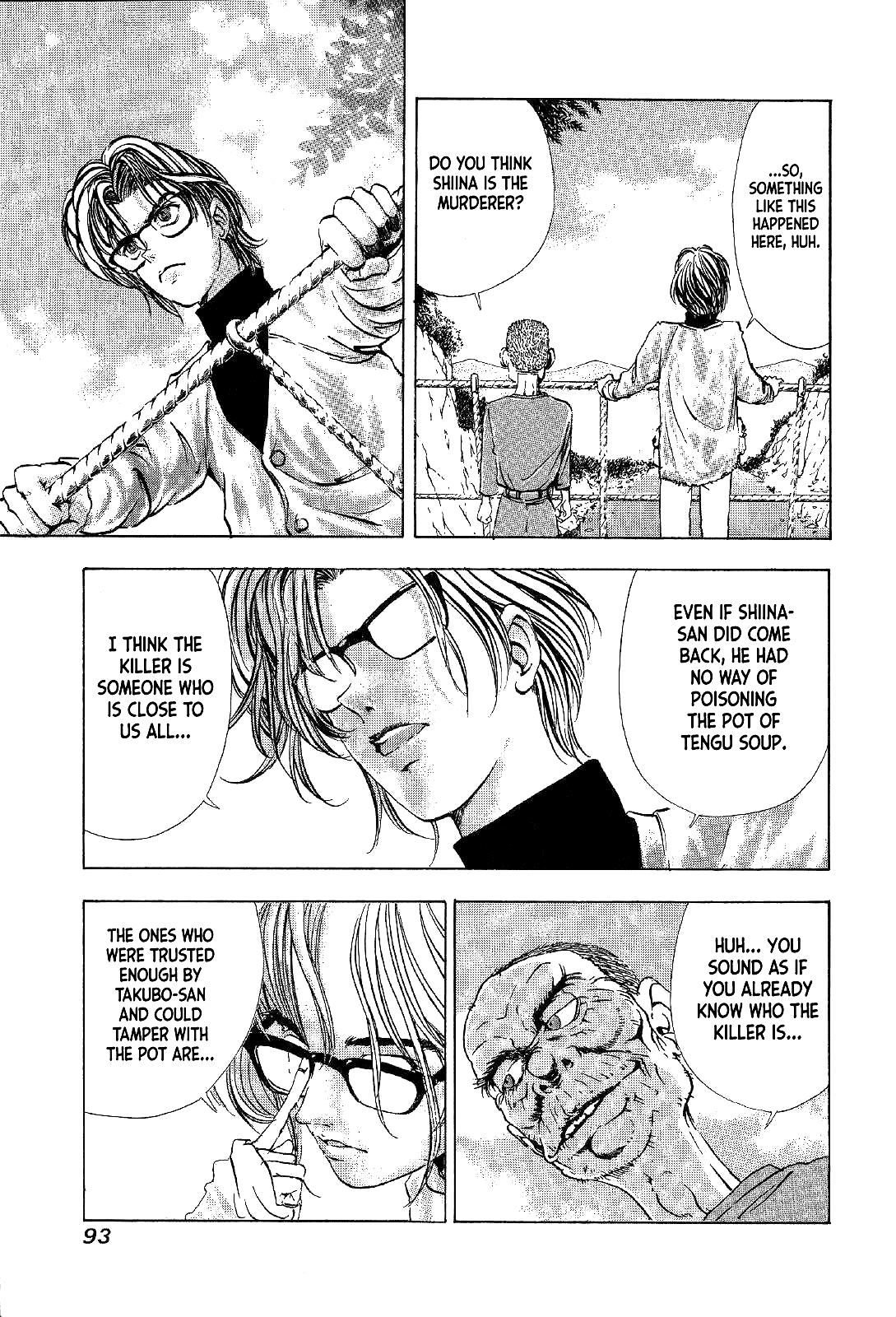 Mystery Minzoku Gakusha Yakumo Itsuki Chapter 2 page 47 - Chapter 2: The Tengu Murders (Part 2)