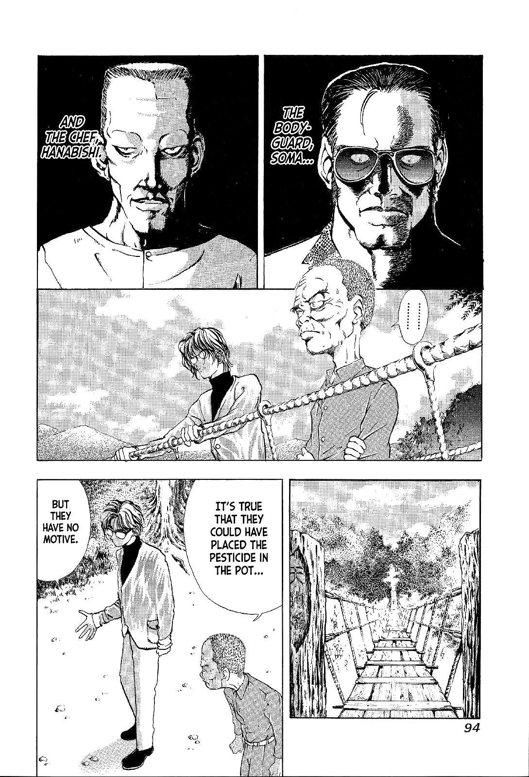 Mystery Minzoku Gakusha Yakumo Itsuki Chapter 2 page 48 - Chapter 2: The Tengu Murders (Part 2)