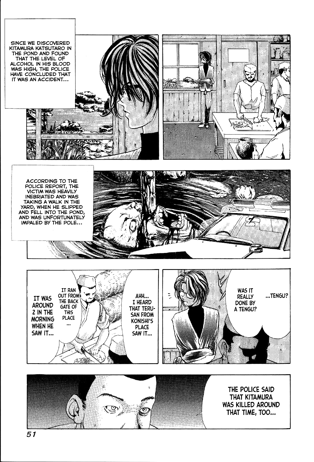 Mystery Minzoku Gakusha Yakumo Itsuki Chapter 2 page 5 - Chapter 2: The Tengu Murders (Part 2)