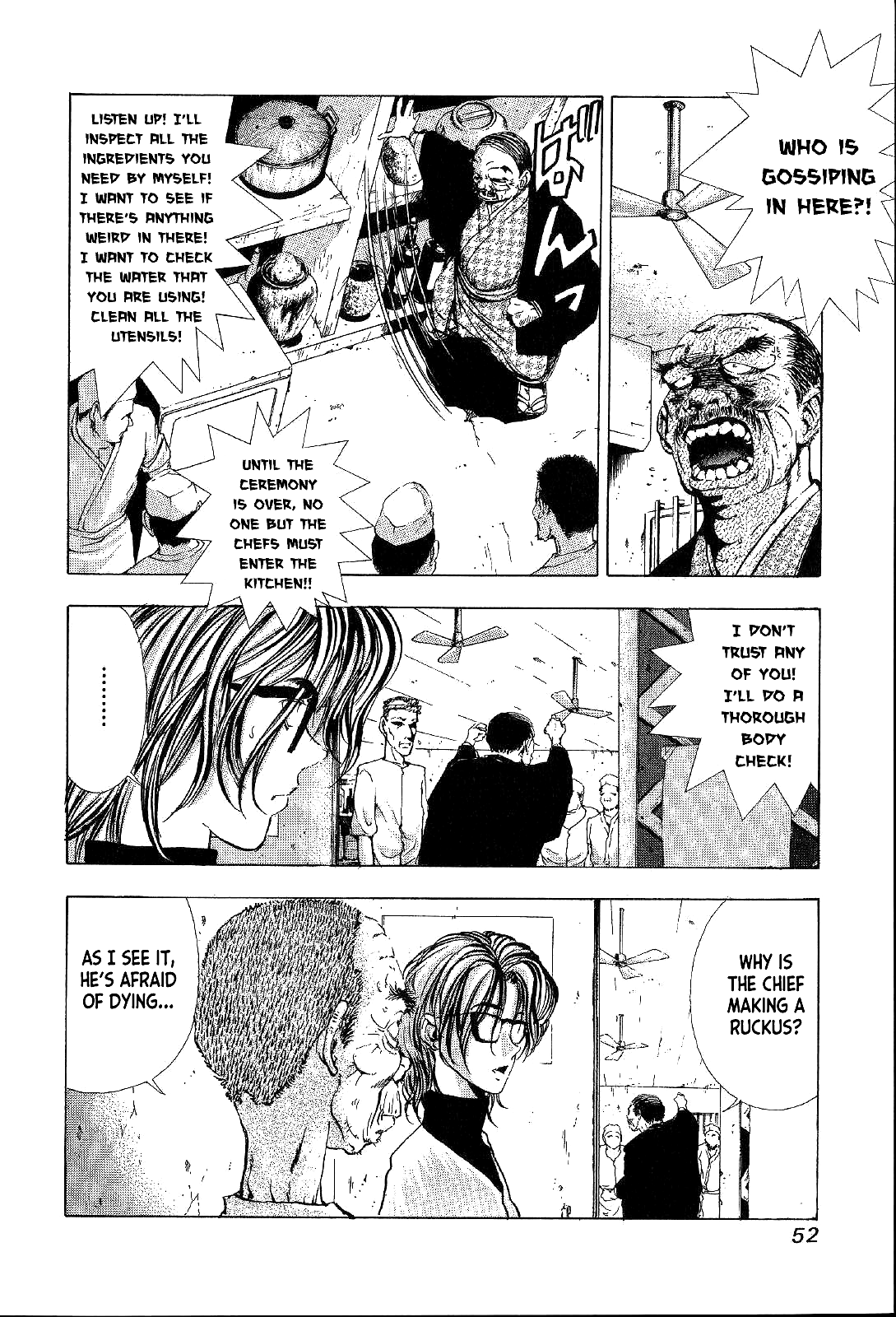 Mystery Minzoku Gakusha Yakumo Itsuki Chapter 2 page 6 - Chapter 2: The Tengu Murders (Part 2)
