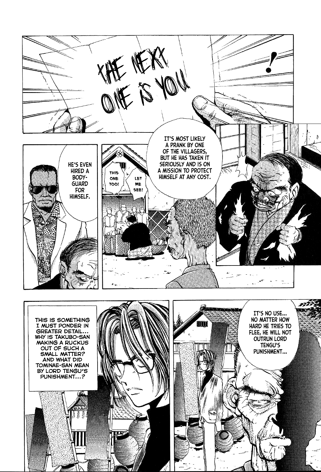 Mystery Minzoku Gakusha Yakumo Itsuki Chapter 2 page 8 - Chapter 2: The Tengu Murders (Part 2)