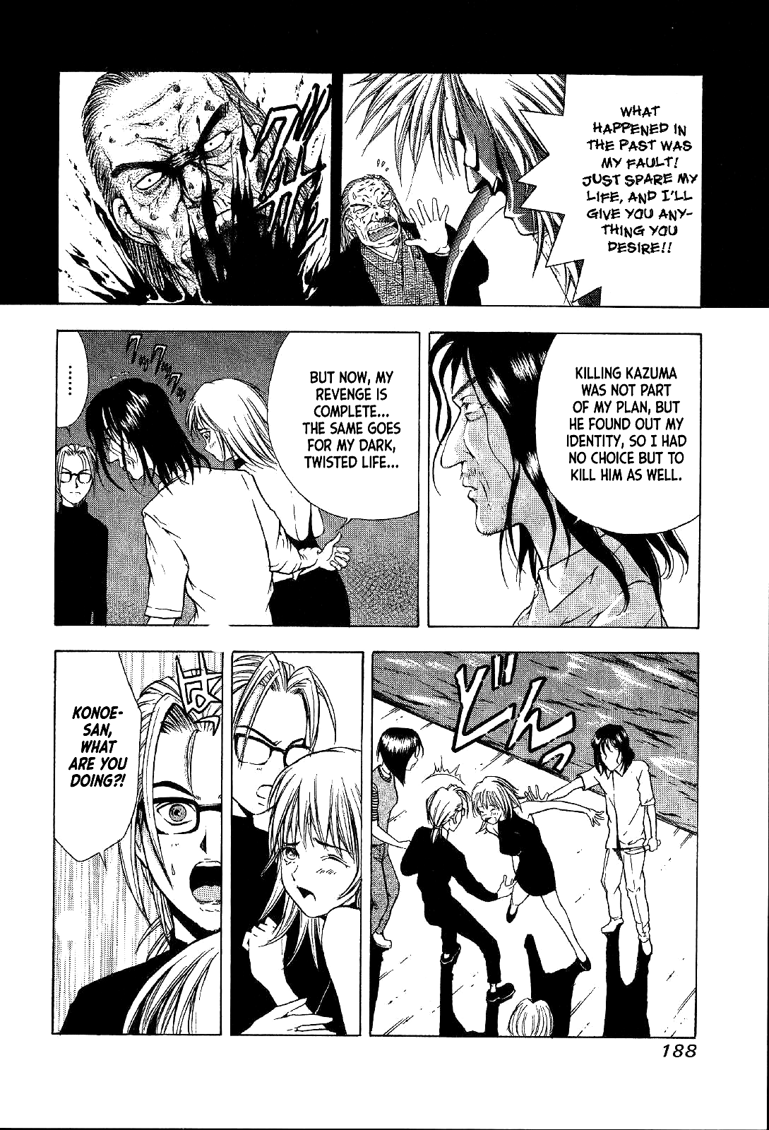 Mystery Minzoku Gakusha Yakumo Itsuki Chapter 20 page 10 - Chapter 20: Mountain Witch Murder Case (Part 7)