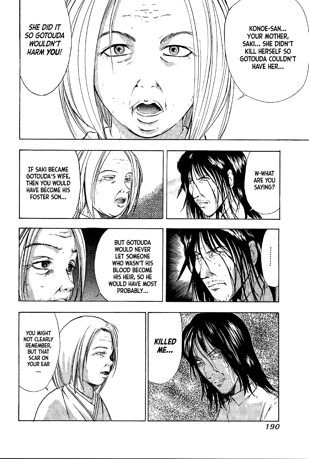 Mystery Minzoku Gakusha Yakumo Itsuki Chapter 20 page 12 - Chapter 20: Mountain Witch Murder Case (Part 7)