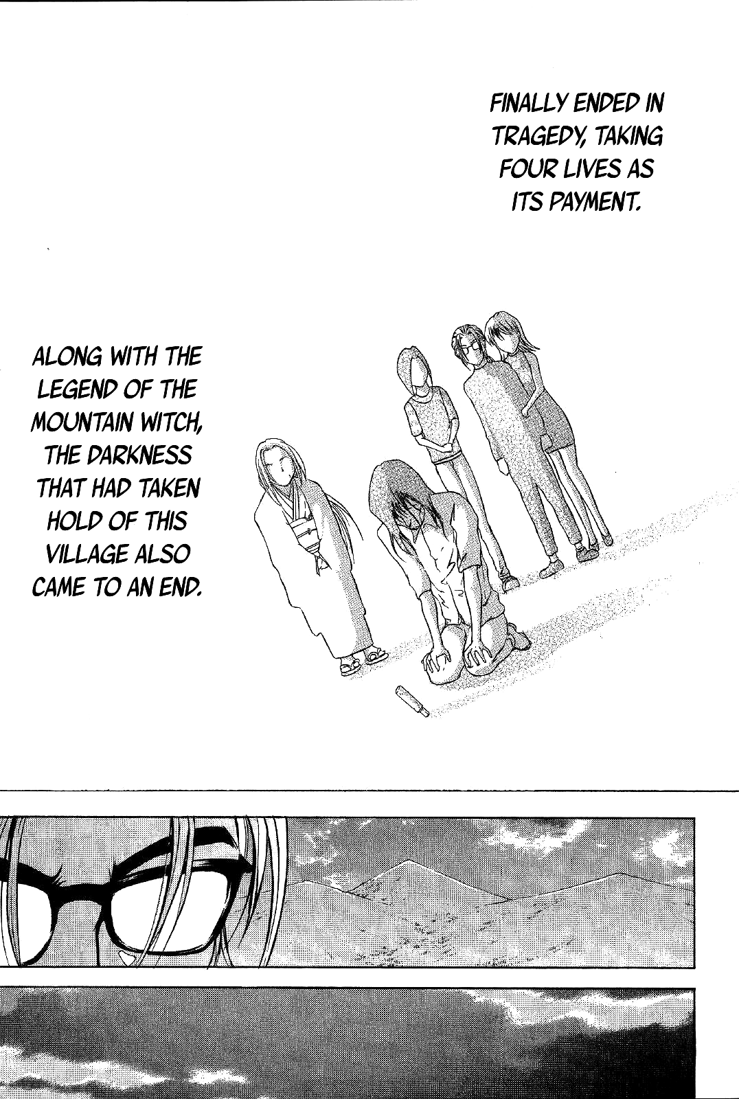 Mystery Minzoku Gakusha Yakumo Itsuki Chapter 20 page 15 - Chapter 20: Mountain Witch Murder Case (Part 7)