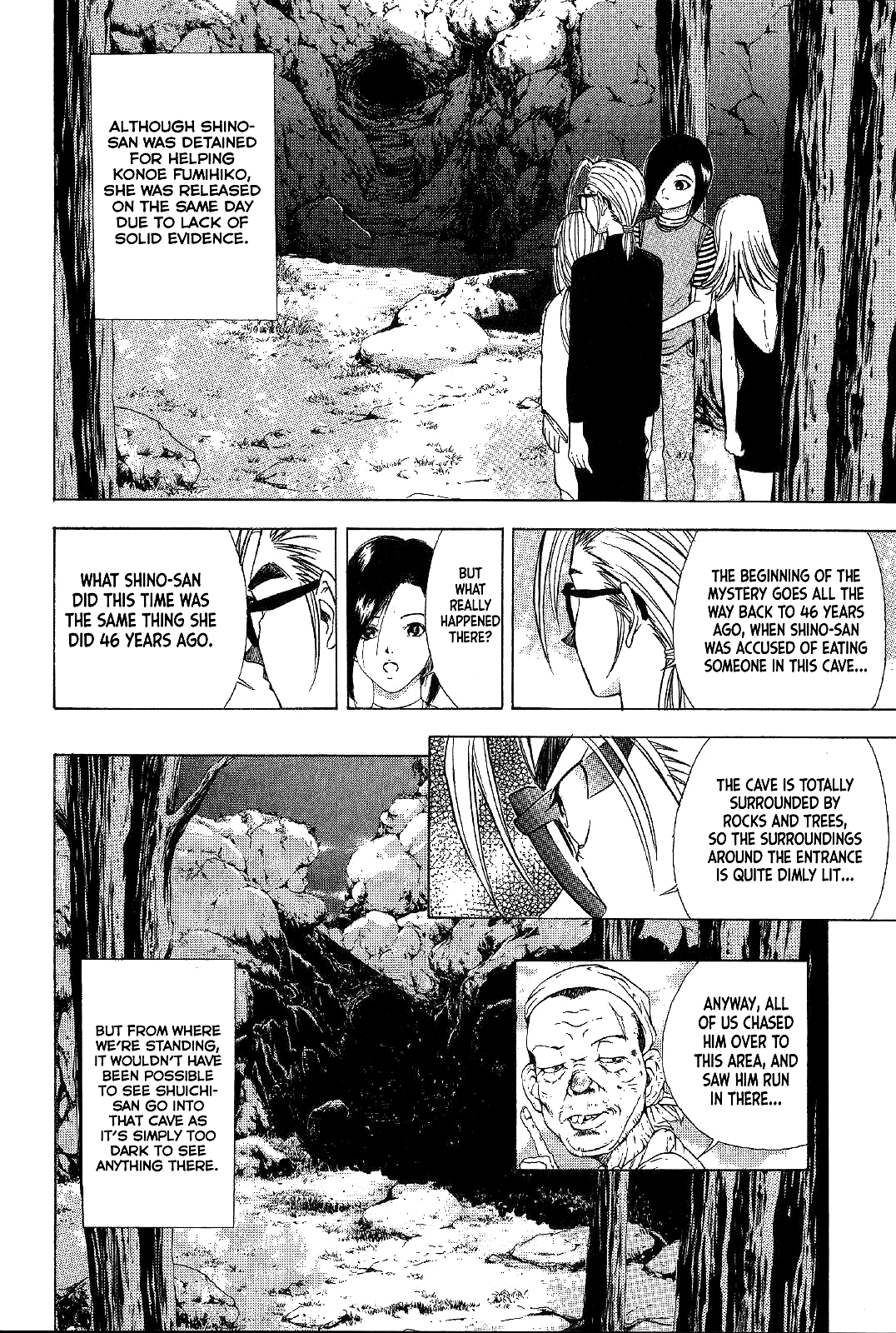 Mystery Minzoku Gakusha Yakumo Itsuki Chapter 20 page 16 - Chapter 20: Mountain Witch Murder Case (Part 7)