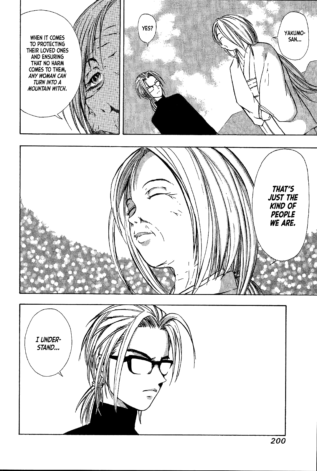 Mystery Minzoku Gakusha Yakumo Itsuki Chapter 20 page 22 - Chapter 20: Mountain Witch Murder Case (Part 7)