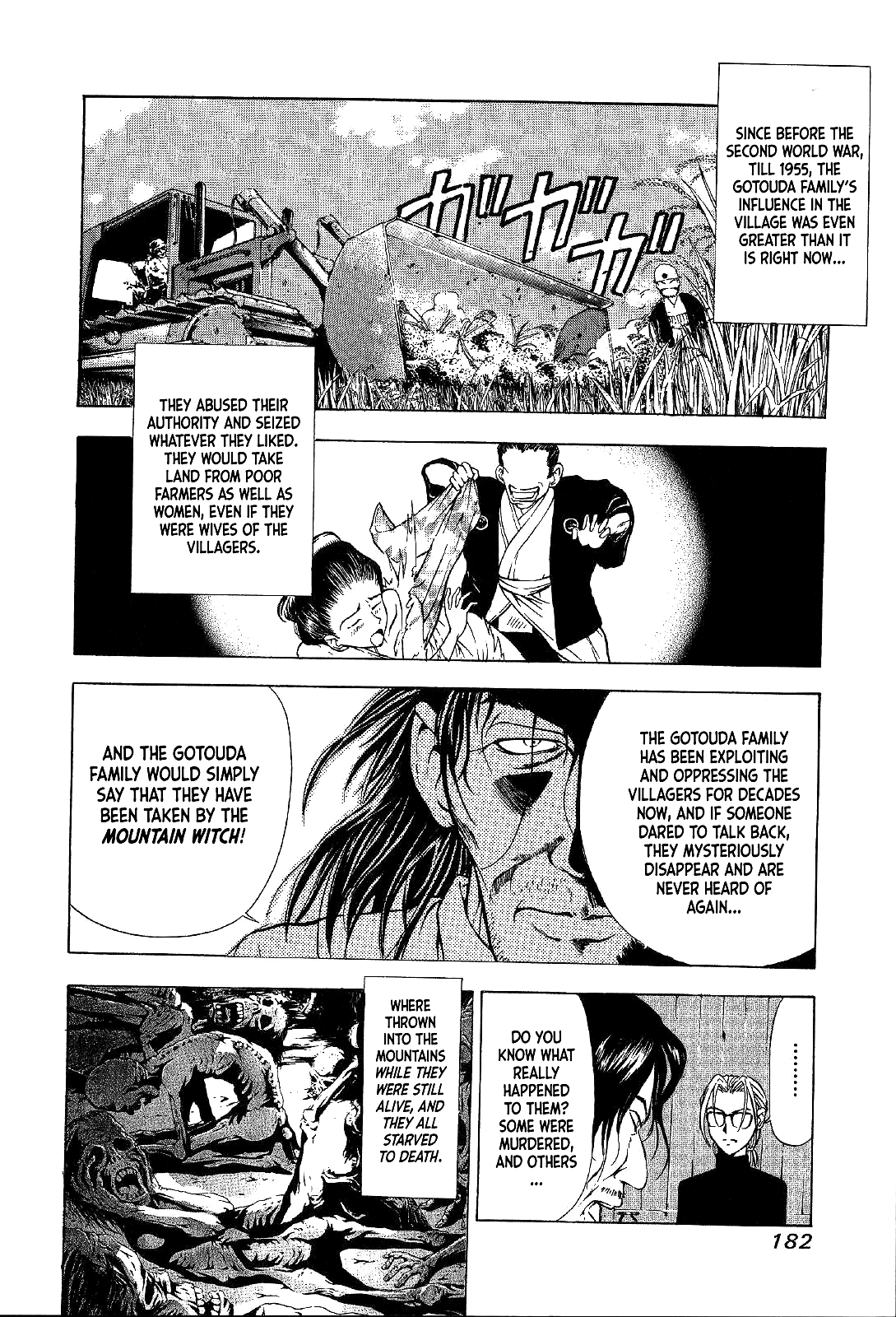 Mystery Minzoku Gakusha Yakumo Itsuki Chapter 20 page 4 - Chapter 20: Mountain Witch Murder Case (Part 7)