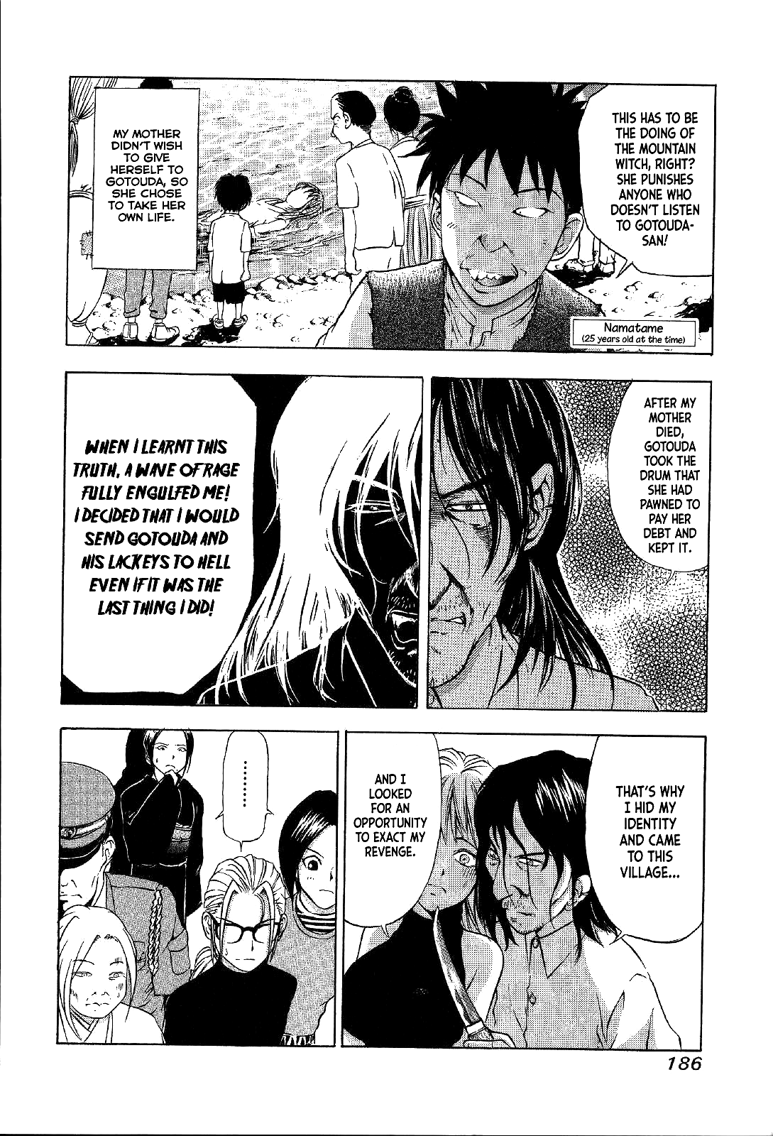 Mystery Minzoku Gakusha Yakumo Itsuki Chapter 20 page 8 - Chapter 20: Mountain Witch Murder Case (Part 7)