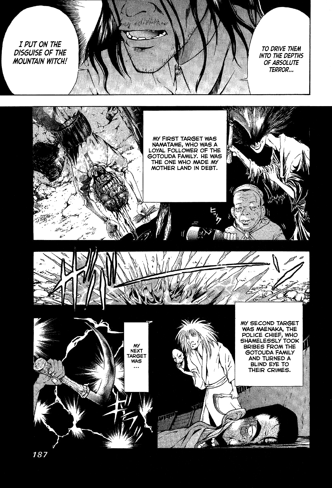 Mystery Minzoku Gakusha Yakumo Itsuki Chapter 20 page 9 - Chapter 20: Mountain Witch Murder Case (Part 7)