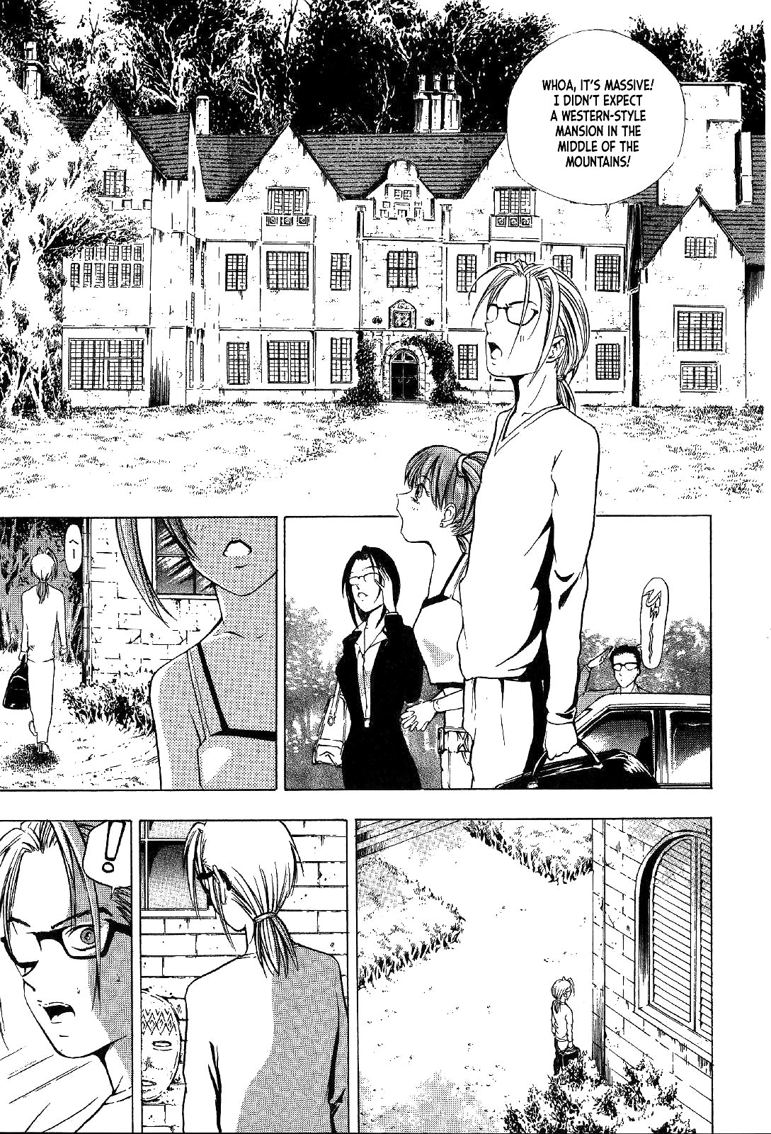Mystery Minzoku Gakusha Yakumo Itsuki Chapter 21 page 7 - Chapter 21: Mask Museum Murder Case (Part 1)