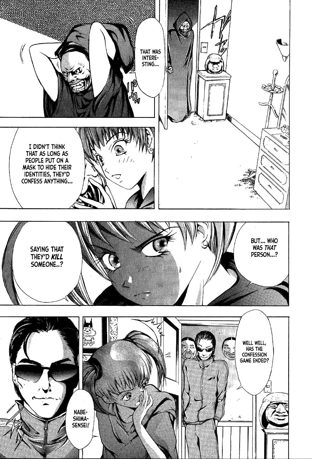 Mystery Minzoku Gakusha Yakumo Itsuki Chapter 22 page 16 - Chapter 22: Mask Museum Murder Case (Part 2)