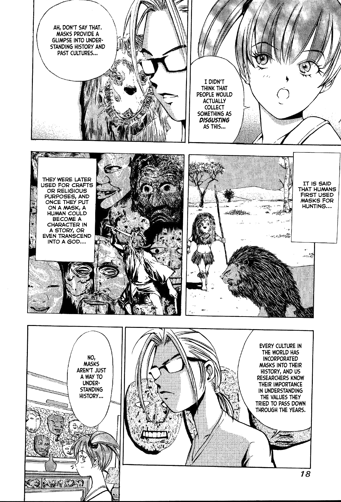 Mystery Minzoku Gakusha Yakumo Itsuki Chapter 22 page 4 - Chapter 22: Mask Museum Murder Case (Part 2)