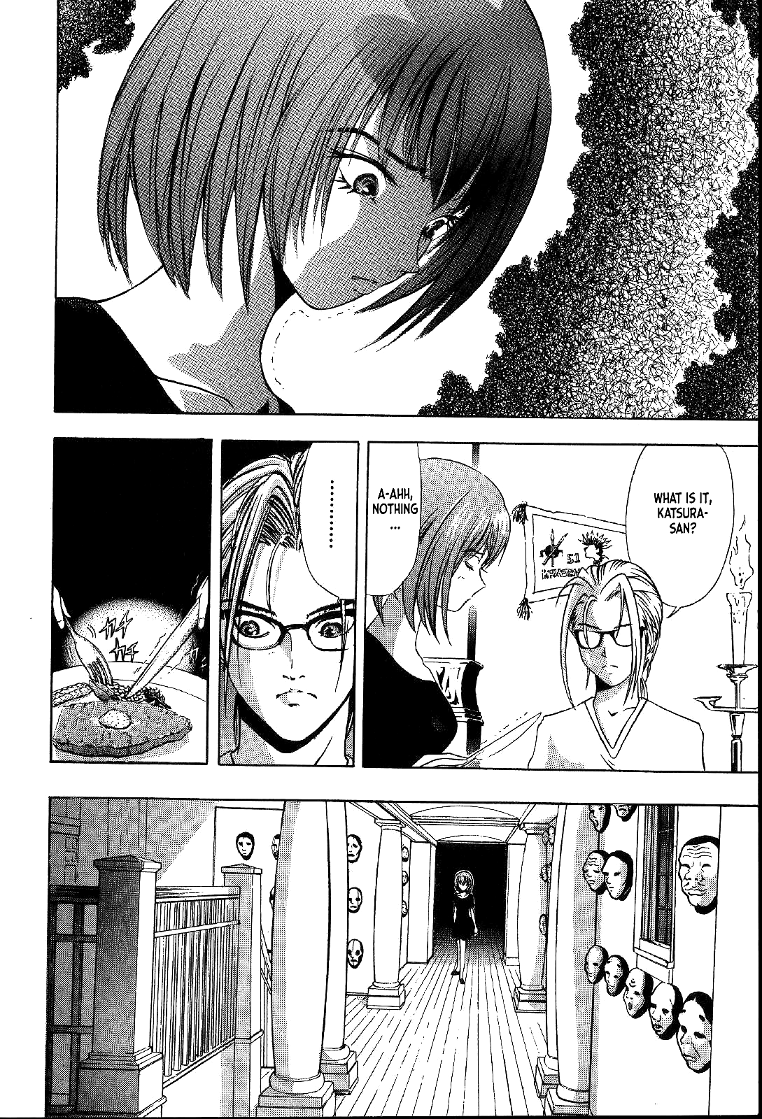 Mystery Minzoku Gakusha Yakumo Itsuki Chapter 22 page 9 - Chapter 22: Mask Museum Murder Case (Part 2)